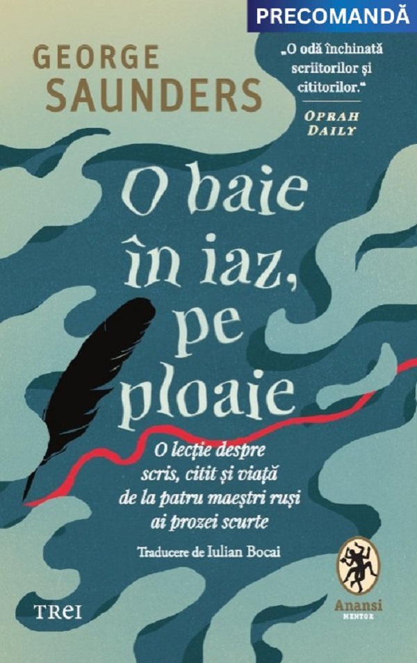 Cartea O baie in iaz, pe ploaie de O baie in iaz, pe ploaie