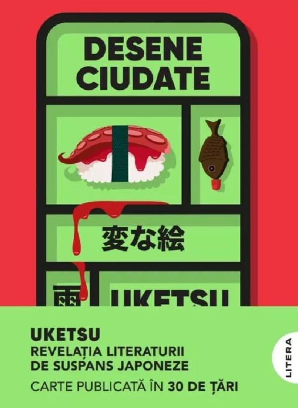 Cartea Desene ciudate de Uketsu