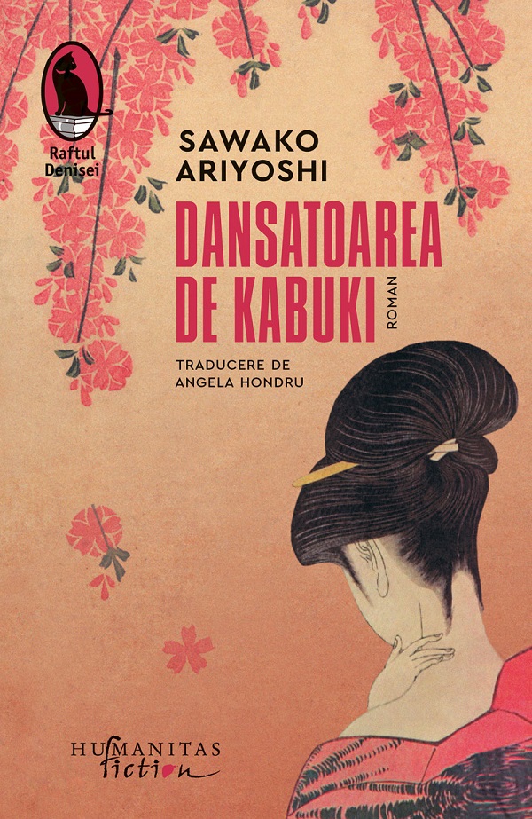 Cartea Dansatoarea de Kabuki de Sawako Ariyoshi