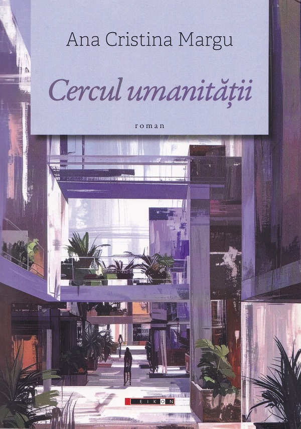 Cartea Cercul umanitatii