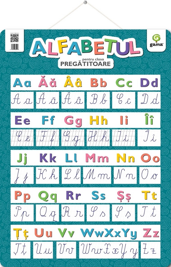 Plansa. Alfabetul pentru clasa pregatitoare,  – copertă