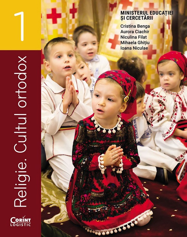 Cartea Religie. Cultul ortodox - Clasa 1 - Manual de Aurora Ciachir