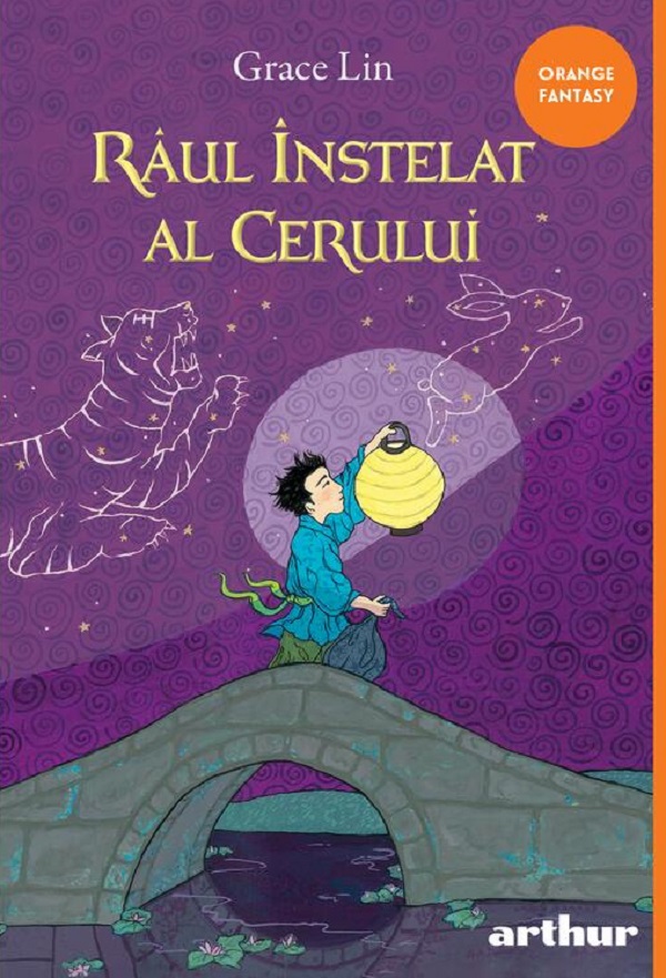 Cartea Râul înstelat al cerului