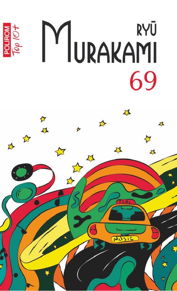 Cartea 69 