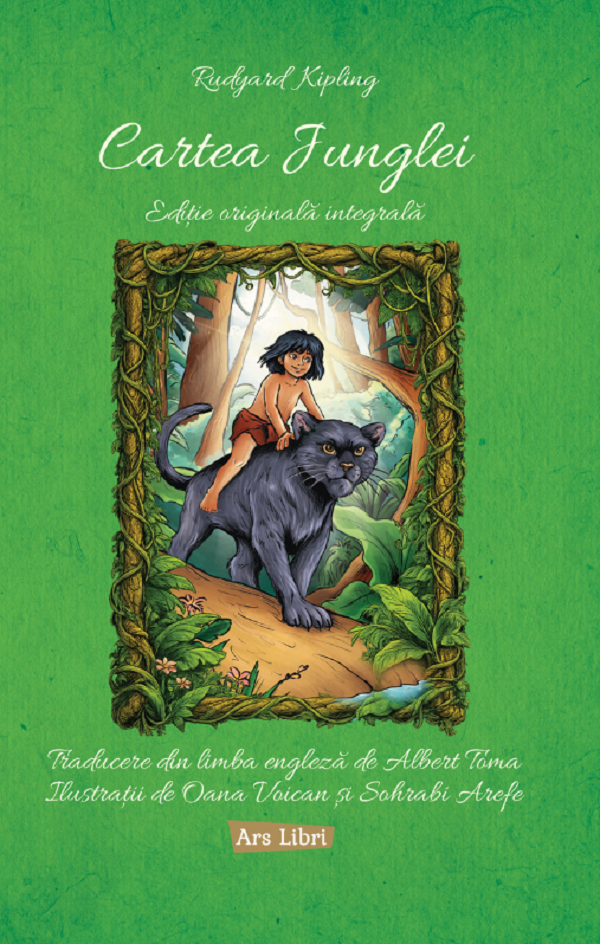 Cartea Junglei, Rudyard Kipling – copertă