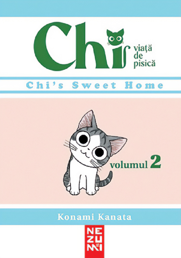 Chi. Viața de pisică Vol.2, Konami Kanata – copertă