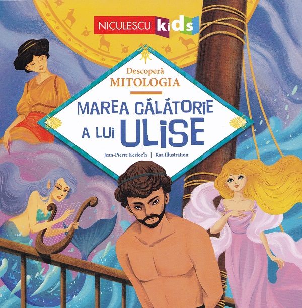 Cartea Marea călătorie a lui Ulise 