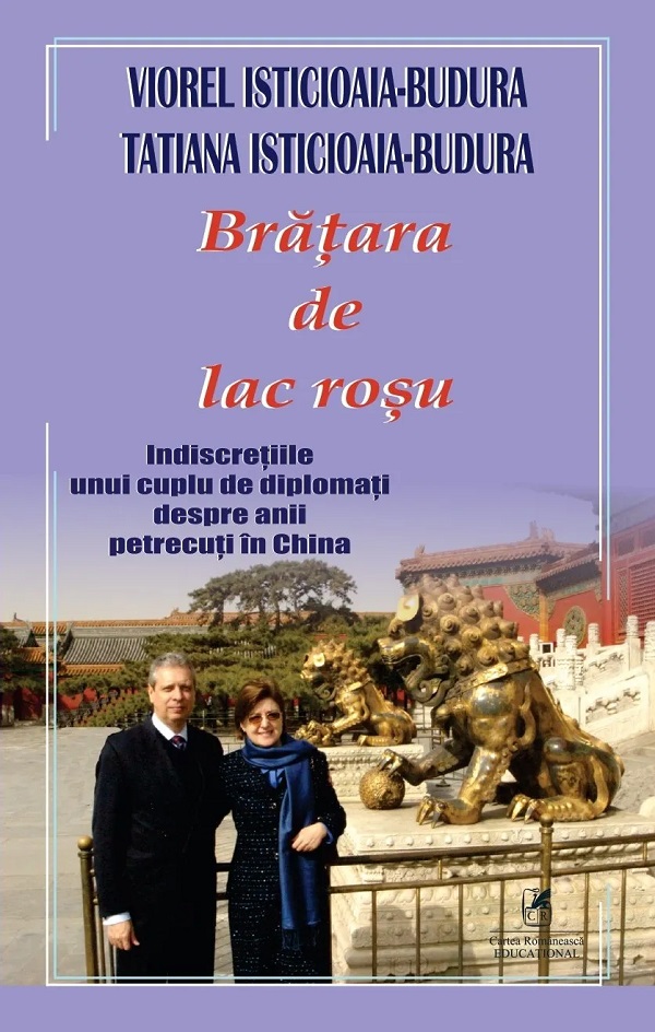 Brățară de lac roșu, Tatiana Isticioaia-Budura, Viorel Isticioaia-Budura – copertă