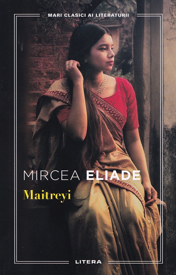 Maitreyi, Mircea Eliade – copertă