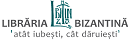 Logo BIZANTINA