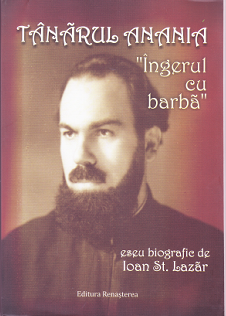 Cartea Tanarul Anania, Ingerul cu barba de Ioan St. Lazar