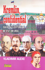 Kremlin, confidential, Vladimir Alexe – copertă