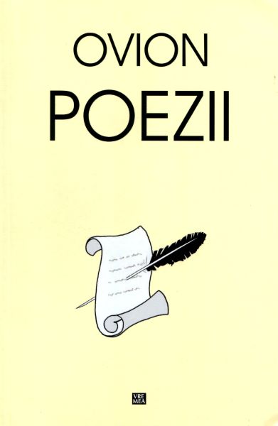 Poezii  Ovion, - – copertă