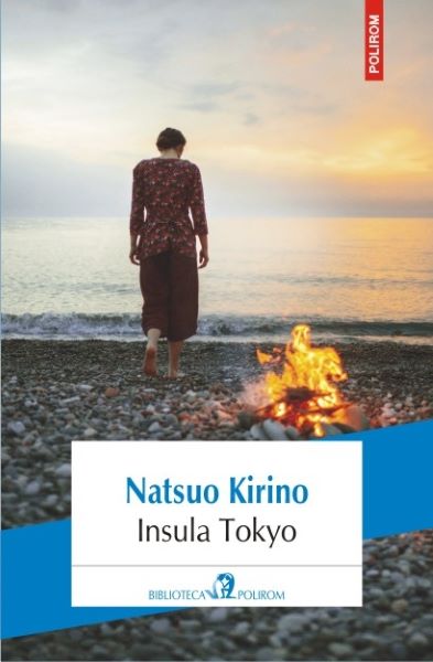 Cartea Insula Tokyo - Natsuo Kirino