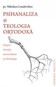 Psihanaliza si teologia ortodoxa, Nikolaos Loudovikos – copertă