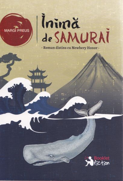 Inima de samurai, Margi Preus – copertă