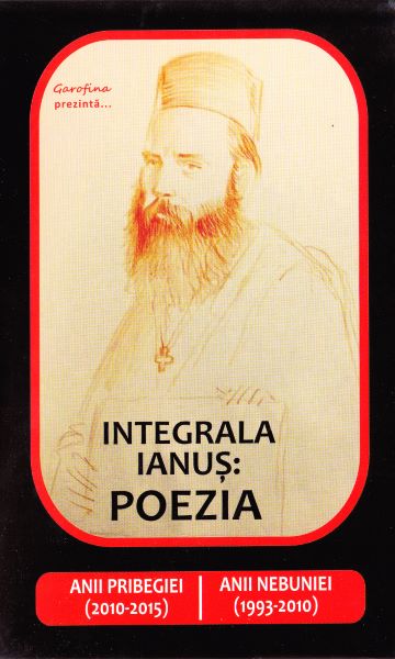 Cartea Integrala Ianus: Poezia - Marius Ianus