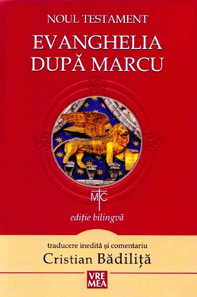 Noul Testament: Evanghelia dupa Marcu, - – copertă
