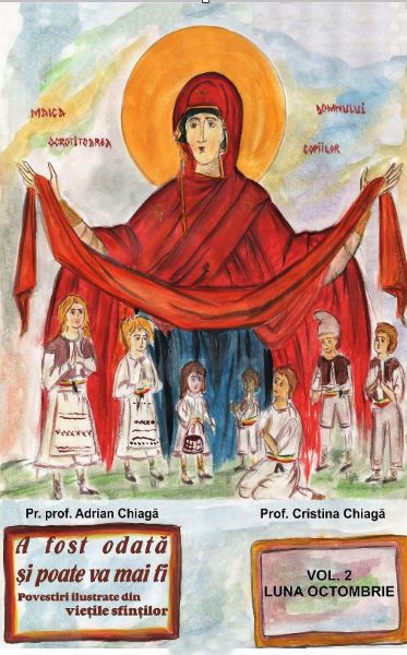 Cartea A fost odata si poate va mai fi vol.2: Luna octombrie - Adrian Chiaga, Cristina Chiaga
