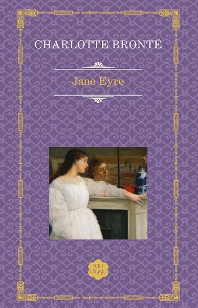 Cartea Jane Eyre - Charlotte Bronte