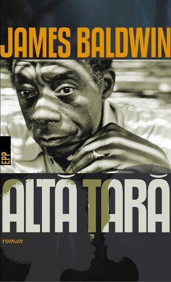 Alta tara, James Baldwin – copertă