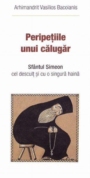 Cartea Peripetiile unui calugar de Arhimandrit Vasilios Bacoianis – Editura DE SUFLET