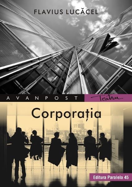 Corporatia, Flavius Lucacel – copertă