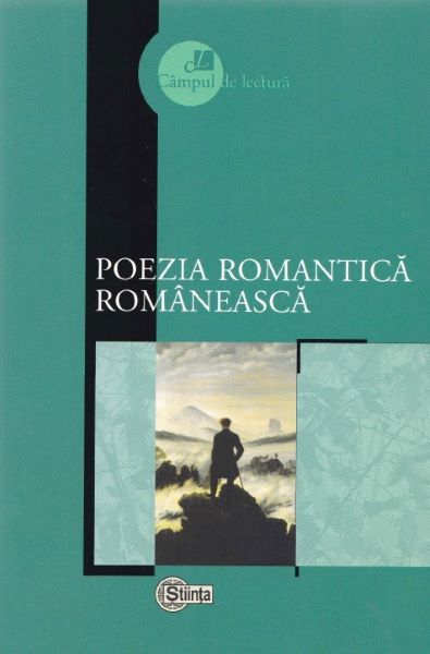 Poezia romantica romaneasca, - – copertă