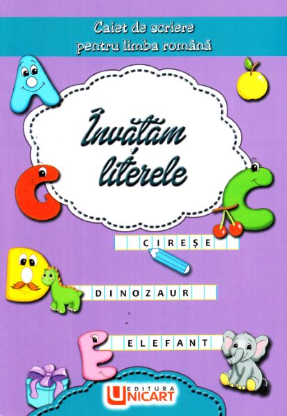 Invatam literele, - – copertă