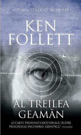 Cartea Al treilea geaman de Ken Follett