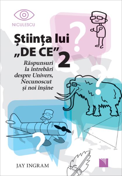 Stiinta lui DE CE 2, Jay Ingram – copertă