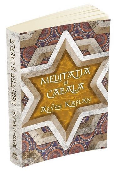 Meditatia si Cabala, Aryeh Kaplan – copertă