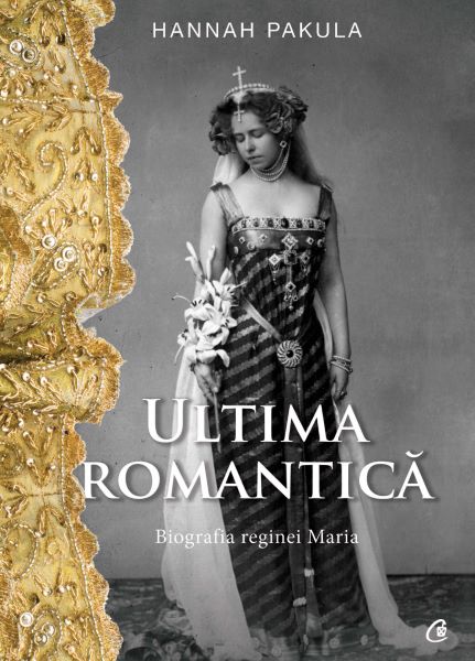 Ultima romantica, Hannah Pakula – copertă