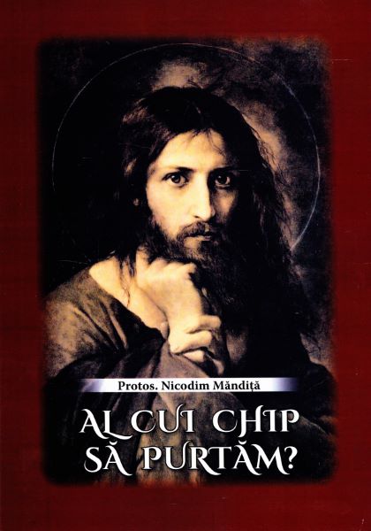 Cartea Al cui chip sa purtam? de Nicodim Mandita – Editura AGAPIS