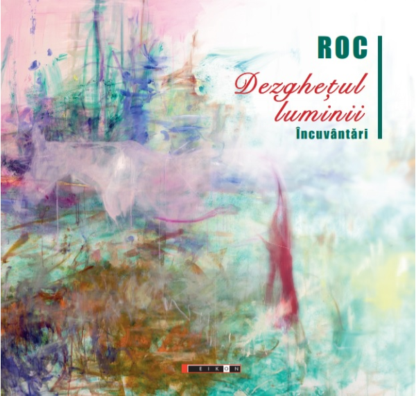 Cartea Dezghetul luminii - ROC
