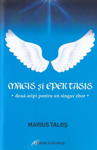 Magis si Epektasis, Marius Talos – copertă