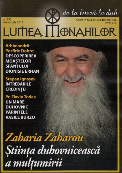 Cartea Lumea monahilor Nr.150 decembrie 2019 de * * * – Editura LUMEA CREDINTEI