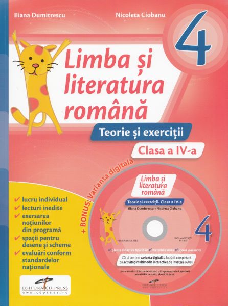 Cartea Romana - Clasa a 4-a - Teorie si exercitii + CD de Iliana Dumitrescu, Nicoleta Ciobanu – Editura CD PRESS