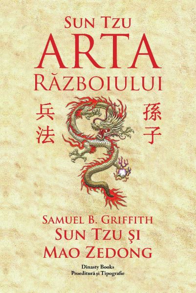 Cartea Arta razboiului - Sun Tzu