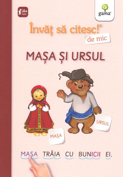 Masa si Ursul. Invat sa citesc de mic