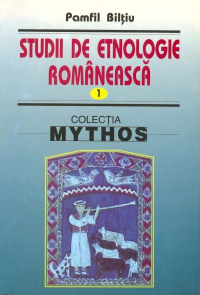 Studii de etnologie romaneasca vol.1, Pamfil Biltiu – copertă
