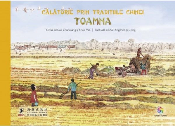 Cartea Calatorie prin traditiile Chinei. Toamna de Gao Chunxiang, Shao Min