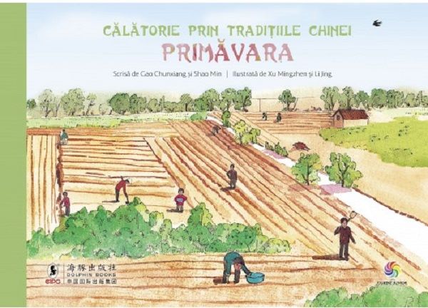 Cartea Calatorie prin traditiile Chinei. Primavara de Gao Chunxiang, Shao Min