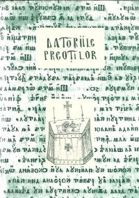 Cartea Datoriile preotilor de Constantin Mavrula