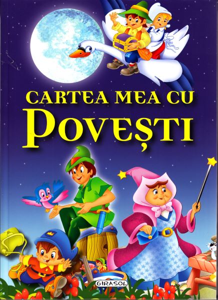 Cartea mea cu povesti, - – copertă