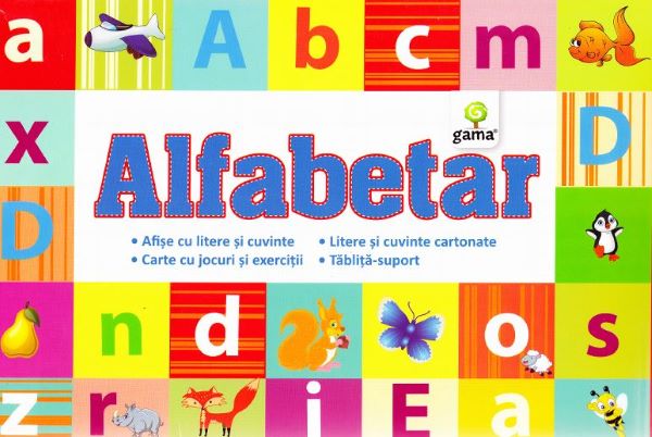 Cartea Alfabetar de * * * – Editura GAMA