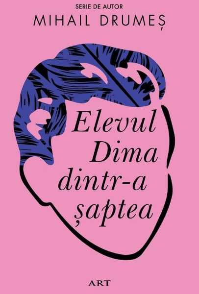 Cartea Elevul Dima dintr-a saptea de Mihail Drumes