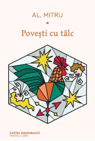 Cartea Povesti cu talc - Alexandru Mitru
