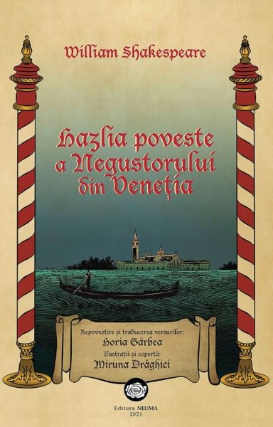Cartea Hazlia poveste a Negustorului din Venetia de William Shakespeare
