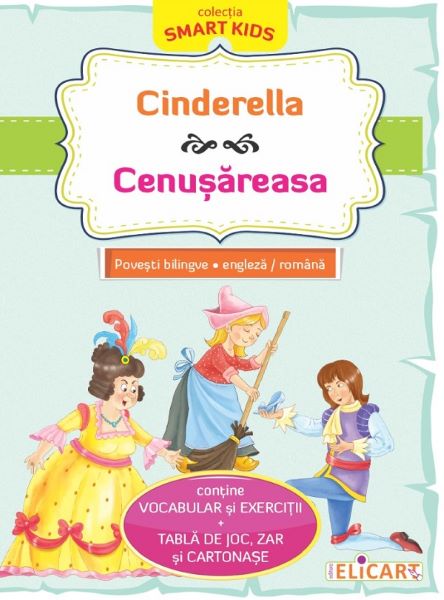 Cinderella. Cenusareasa, - – copertă